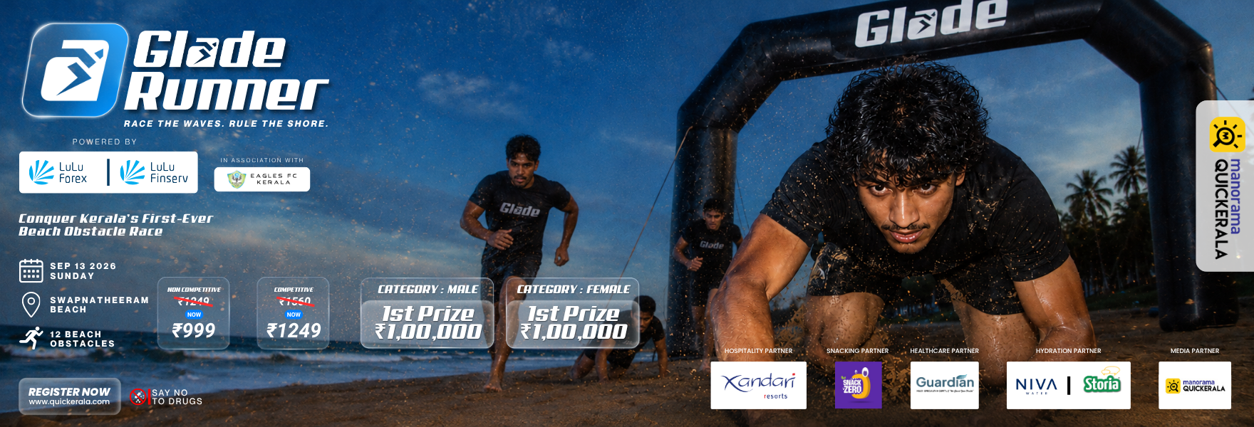 Glade Runner 2026 beach obstacle race — categories, prize money and partners